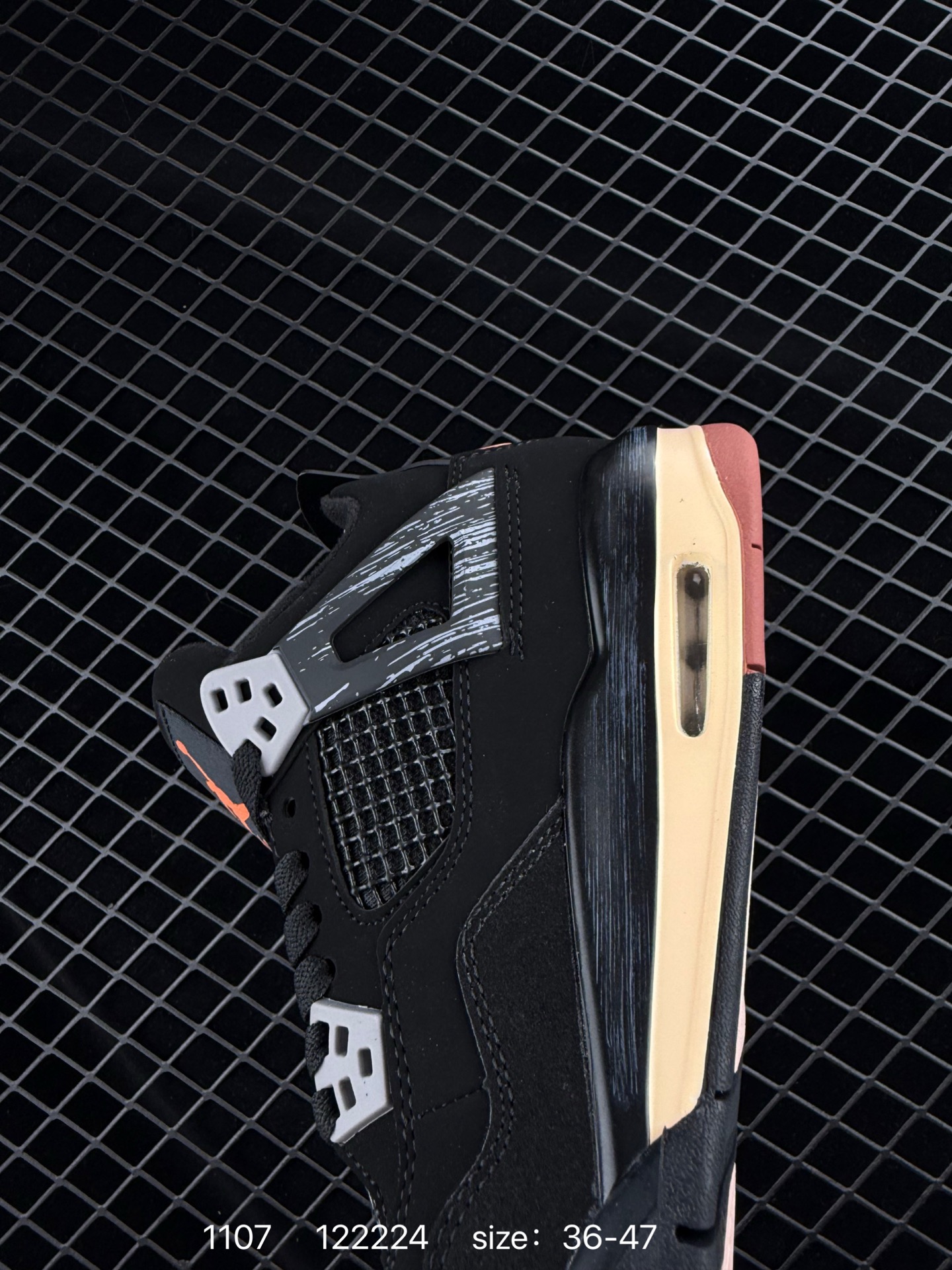 Air Jordan 4 Retro 